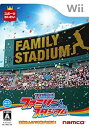 【中古】(未使用品)プロ野球 ファミリースタジアム - Wii