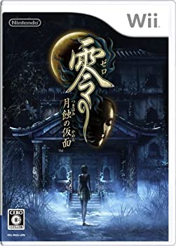 【中古】零 ~月蝕の仮面~ - Wii