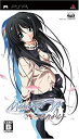 【中古】メモリーズオフ ~それから~(通常版) - PSP