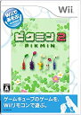 【中古】(未使用品)Wiiであそぶ ピクミン2【メーカー名】任天堂【メーカー型番】193720011【ブランド名】任天堂【商品説明】Wiiであそぶ ピクミン2Wiiリモコンによる操作と相性がよいゲームキューブのタイトルを、Wii向けにアレンジして発売する『Wiiであそぶセレクション』シリーズに『ピクミン2』が登場!本作は、モノを運んだり、道をふさぐ壁を壊したり、原生生物と戦ったりする不思議な生き物ピクミンと協力して進むアクションゲーム。未使用ですが 弊社で一般の方から買取しました中古品です。 一点物で売り切れ終了です。画像はイメージ写真ですので商品のコンディション、付属品の有無については入荷の度異なります。当店にて、動作確認・点検・アルコール等のクリーニングを施しております。中古品のため限定特典や補償等は、商品名、説明に記載があっても付属しておりません予めご了承下さい。当店では初期不良に限り、商品到着から7日間は返品を 受付けております。他モールとの併売品の為、完売の際はご連絡致しますのでご了承ください。ご注文からお届けまで1、ご注文⇒ご注文は24時間受け付けております。2、注文確認⇒ご注文後、当店から注文確認メールを送信します。3、お届けまで3〜10営業日程度とお考え下さい。4、入金確認⇒前払い決済をご選択の場合、ご入金確認後、配送手配を致します。5、出荷⇒配送準備が整い次第、出荷致します。配送業者、追跡番号等の詳細をメール送信致します。6、到着⇒出荷後、1〜3日後に商品が到着します。　※離島、北海道、九州、沖縄は遅れる場合がございます。予めご了承下さい。お電話でのお問合せは少人数で運営の為受け付けておりませんので、メールにてお問合せお願い致します。営業時間　月〜金　10:00〜17:00お客様都合によるご注文後のキャンセル・返品はお受けしておりませんのでご了承下さい。