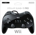 【中古】クラシックコントローラ PRO(クロ)