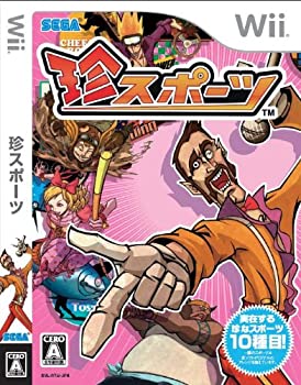 【中古】珍スポーツ - Wii