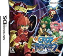 【中古】クロストレジャーズ(2)