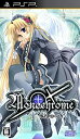 【中古】(未使用品)Monochrome (モノクローム) (通常版) - PSP