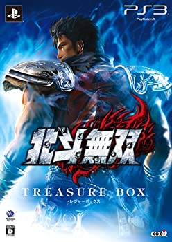 【中古】北斗無双 TREASURE BOX - PS3