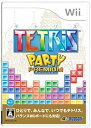 【中古】(非常に良い)テトリス パーティープレミアム - Wii