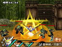 【中古】SDガンダム三国伝 BraveBattleWarriors 真三璃紗大戦