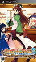 【中古】ヴィオラートのアトリエ ~グラムナートの錬金術士2~ 群青の思い出(通常版) - PSP
