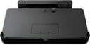 【中古】(非常に良い)ニンテンドー3DS専用充電台