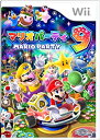 【中古】(未使用品)マリオパーティ9 - Wii