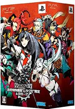 【中古】セブンスドラゴン2020 - PSP【メーカー名】セガ【メーカー型番】【ブランド名】セガゲームス【商品説明】セブンスドラゴン2020 - PSP中古品のため使用に伴うキズ等がございますが、問題なくご使用頂ける商品です。画像はイメージ写真ですので商品のコンディション、付属品の有無については入荷の度異なります。当店にて、動作確認・点検・アルコール等のクリーニングを施しております。中古品のため限定特典や補償等は、商品名、説明に記載があっても付属しておりません予めご了承下さい。当店では初期不良に限り、商品到着から7日間は返品を 受付けております。他モールとの併売品の為、完売の際はご連絡致しますのでご了承ください。ご注文からお届けまで1、ご注文⇒ご注文は24時間受け付けております。2、注文確認⇒ご注文後、当店から注文確認メールを送信します。3、お届けまで3〜10営業日程度とお考え下さい。4、入金確認⇒前払い決済をご選択の場合、ご入金確認後、配送手配を致します。5、出荷⇒配送準備が整い次第、出荷致します。配送業者、追跡番号等の詳細をメール送信致します。6、到着⇒出荷後、1〜3日後に商品が到着します。　※離島、北海道、九州、沖縄は遅れる場合がございます。予めご了承下さい。お電話でのお問合せは少人数で運営の為受け付けておりませんので、メールにてお問合せお願い致します。営業時間　月〜金　10:00〜17:00お客様都合によるご注文後のキャンセル・返品はお受けしておりませんのでご了承下さい。