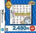 【中古】(非常に良い)ぞんびだいすき(チュンセレクション)