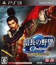 【中古】信長の野望Online ~天下夢幻の章~(通常版) - PS3