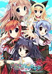 【中古】俺の彼女のウラオモテ ~Pure Sweet Heart~ 通常版 [特典なし]