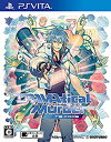 yÁzDRAMAtical Murder re:code - PS Vita