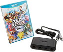 【中古】(非常に良い)大乱闘スマッシュブラザーズ for Wii U ニンテンドーゲームキューブコントローラ接続タップセット