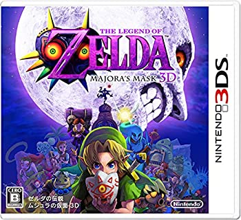 【中古】ゼルダの伝説 ムジュラの仮面 3D - 3DS