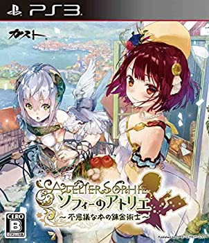 【中古】ソフィーのアトリエ ~不思議な本の錬金術士~ - PS3 【中古】ソフィーのアトリエ ~不思議な本の錬金術士~ - PS3