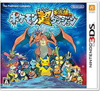 【中古】ポケモン超不思議のダンジョン - 3DS