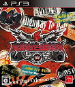 【中古】魔都紅色幽撃隊 DAYBREAK SPECIAL GIGS - PS3【メーカー名】アークシステムワークス【メーカー型番】【ブランド名】アークシステムワークス【商品説明】魔都紅色幽撃隊 DAYBREAK SPECIAL GIGS - PS3PS3用VIDEO GAME中古品のため使用に伴うキズ等がございますが、問題なくご使用頂ける商品です。画像はイメージ写真ですので商品のコンディション、付属品の有無については入荷の度異なります。当店にて、動作確認・点検・アルコール等のクリーニングを施しております。中古品のため限定特典や補償等は、商品名、説明に記載があっても付属しておりません予めご了承下さい。当店では初期不良に限り、商品到着から7日間は返品を 受付けております。他モールとの併売品の為、完売の際はご連絡致しますのでご了承ください。ご注文からお届けまで1、ご注文⇒ご注文は24時間受け付けております。2、注文確認⇒ご注文後、当店から注文確認メールを送信します。3、お届けまで3〜10営業日程度とお考え下さい。4、入金確認⇒前払い決済をご選択の場合、ご入金確認後、配送手配を致します。5、出荷⇒配送準備が整い次第、出荷致します。配送業者、追跡番号等の詳細をメール送信致します。6、到着⇒出荷後、1〜3日後に商品が到着します。　※離島、北海道、九州、沖縄は遅れる場合がございます。予めご了承下さい。お電話でのお問合せは少人数で運営の為受け付けておりませんので、メールにてお問合せお願い致します。営業時間　月〜金　10:00〜17:00お客様都合によるご注文後のキャンセル・返品はお受けしておりませんのでご了承下さい。