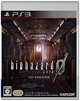 【中古】(非常に良い)バイオハザード0 HDリマスター - PS3 【中古】(非常に良い)バイオハザード0 HDリマスター - PS3