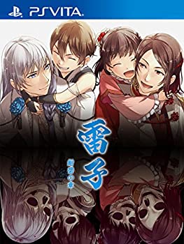 【中古】雷子 紺碧の章 - PS Vita 【中古】雷子 紺碧の章 - PS Vita