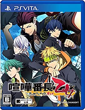【中古】(非常に良い)喧嘩番長 乙女 (特典なし) - PS Vita 【中古】(非常に良い)喧嘩番長 乙女 (特典なし) - PS Vita