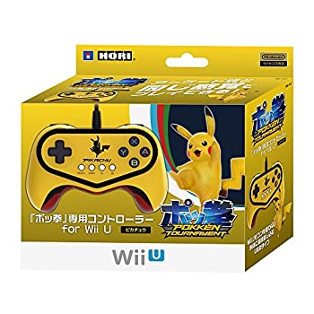 【中古】【Wii U対応】「ポッ拳」専用コントローラー for Wii U ピカチュウ【メーカー名】ホリ【メーカー型番】WIU-101【ブランド名】ホリ【商品説明】【Wii U対応】「ポッ拳」専用コントローラー for Wii U ピカチュウ「ポッ拳」専用コントローラーにピカチュウver.が新登場!アーケード版と同じ感覚でプレイできる! !Wiiリモコンを使わない、本体に直接差し込むUSBタイプ。中古品のため使用に伴うキズ等がございますが、問題なくご使用頂ける商品です。画像はイメージ写真ですので商品のコンディション、付属品の有無については入荷の度異なります。当店にて、動作確認・点検・アルコール等のクリーニングを施しております。中古品のため限定特典や補償等は、商品名、説明に記載があっても付属しておりません予めご了承下さい。当店では初期不良に限り、商品到着から7日間は返品を 受付けております。他モールとの併売品の為、完売の際はご連絡致しますのでご了承ください。ご注文からお届けまで1、ご注文⇒ご注文は24時間受け付けております。2、注文確認⇒ご注文後、当店から注文確認メールを送信します。3、お届けまで3〜10営業日程度とお考え下さい。4、入金確認⇒前払い決済をご選択の場合、ご入金確認後、配送手配を致します。5、出荷⇒配送準備が整い次第、出荷致します。配送業者、追跡番号等の詳細をメール送信致します。6、到着⇒出荷後、1〜3日後に商品が到着します。　※離島、北海道、九州、沖縄は遅れる場合がございます。予めご了承下さい。お電話でのお問合せは少人数で運営の為受け付けておりませんので、メールにてお問合せお願い致します。営業時間　月〜金　10:00〜17:00お客様都合によるご注文後のキャンセル・返品はお受けしておりませんのでご了承下さい。