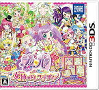 【中古】プリパラ めざめよ! 女神のドレスデザイン - 3DS