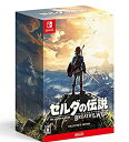 【中古】(非常に良い)ゼルダの伝説 ブレス オブ ザ ワイルド COLLECTOR'S EDITION - Switch