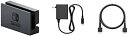 【中古】Nintendo Switch ドックセット