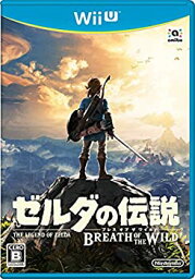 【中古】ゼルダの伝説 ブレス オブ ザ ワイルド [Wii U]