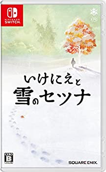【中古】(非常に良い)いけにえと雪のセツナ - Switch