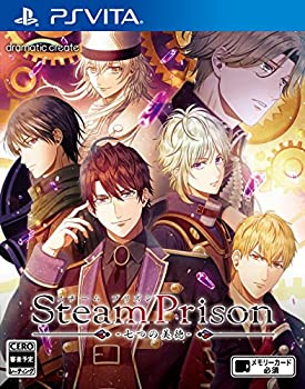 【中古】(非常に良い)スチームプリズン -七つの美徳- - PSVita 【中古】(非常に良い)スチームプリズン -七つの美徳- - PSVita