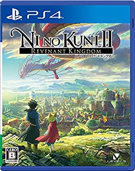 【中古】(非常に良い)二ノ国II レヴァナントキングダム - PS4 【中古】(非常に良い)二ノ国II レヴァナントキングダム - PS4