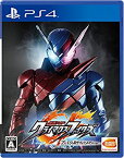 【中古】【PS4】仮面ライダー クライマックスファイターズ プレミアムRサウンドエディション