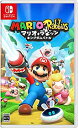 【中古】マリオ+ラビッツ キングダムバトル - Switch