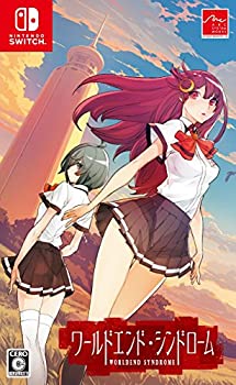 【中古】ワールドエンド・シンドローム - Switch 【中古】ワールドエンド・シンドローム - Switch