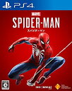 【中古】【PS4】Marvel 039 s Spider-Man