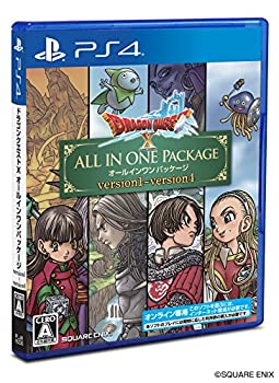 【中古】ドラゴンクエストX オールインワンパッケージ(ver.1~4) - PS4【メーカー名】スクウェア・エニックス【メーカー型番】【ブランド名】スクウェア・エニックス【商品説明】ドラゴンクエストX オールインワンパッケージ(ver.1~4) - PS4インターネットにつなぐことで、日本中のプレイヤーとひとつの世界で壮大な冒険が楽しめる『ドラゴンクエストX』。この「オールインワンパッケージ」は、基本パッケージ「目覚めし五つの種族」と追加パッケージ「眠れる勇者と導きの盟友」「いにしえの竜の伝承」「5000年の旅路 遥かなる故郷へ」が1本でお得に楽しめるスペシャルパッケージです。物語は、あなたが人間の姿だったところから始まります。平和な村に起こったある事件によって、あなたは故郷と自分の姿を失ってしまうのです。あなたは、5つの種族からもうひとつの自分の姿を選び、「人間」の姿を取り戻すため、オンラインの世界に旅立ちます。友達とコミュニケーションを取りながら遊ぶことも、1人でも冒険を気軽に楽しめるサポート仲間システムを使ってじっくり進めることも可能です。おなじみのコマンド入力方式ありながら、バトル中も自由に動き回ることができ、より直観的かつ戦略的なバトルが可能です。中古品のため使用に伴うキズ等がございますが、問題なくご使用頂ける商品です。画像はイメージ写真ですので商品のコンディション、付属品の有無については入荷の度異なります。当店にて、動作確認・点検・アルコール等のクリーニングを施しております。中古品のため限定特典や補償等は、商品名、説明に記載があっても付属しておりません予めご了承下さい。当店では初期不良に限り、商品到着から7日間は返品を 受付けております。他モールとの併売品の為、完売の際はご連絡致しますのでご了承ください。ご注文からお届けまで1、ご注文⇒ご注文は24時間受け付けております。2、注文確認⇒ご注文後、当店から注文確認メールを送信します。3、お届けまで3〜10営業日程度とお考え下さい。4、入金確認⇒前払い決済をご選択の場合、ご入金確認後、配送手配を致します。5、出荷⇒配送準備が整い次第、出荷致します。配送業者、追跡番号等の詳細をメール送信致します。6、到着⇒出荷後、1〜3日後に商品が到着します。　※離島、北海道、九州、沖縄は遅れる場合がございます。予めご了承下さい。お電話でのお問合せは少人数で運営の為受け付けておりませんので、メールにてお問合せお願い致します。営業時間　月〜金　10:00〜17:00お客様都合によるご注文後のキャンセル・返品はお受けしておりませんのでご了承下さい。