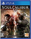 【中古】【PS4】SOULCALIBUR VI