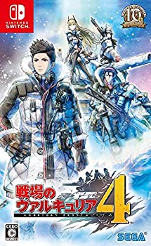 【中古】(非常に良い)戦場のヴァルキュリア4 - Switch 【中古】(非常に良い)戦場のヴァルキュリア4 - Switch