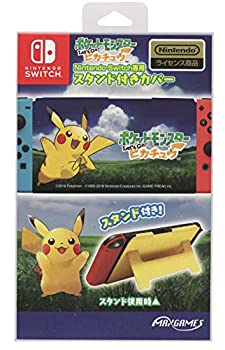 【中古】Nintendo Switch専用スタンド付きカバー ポケットモンスター Let's Go! ピカチュウ