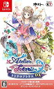 【中古】トトリのアトリエ ~アーランドの錬金術士2~ DX - Switch(2)