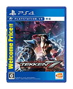 【中古】【PS4】鉄拳7 Welcome Price