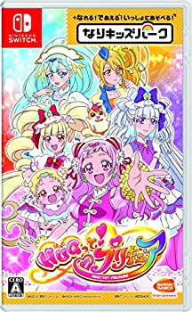 【中古】(非常に良い)なりキッズパーク HUGっと! プリキュア -Switch 【中古】(非常に良い)なりキッズパーク HUGっと! プリキュア -Switch