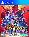 【中古】(非常に良い)ファイティングEXレイヤー - PS4