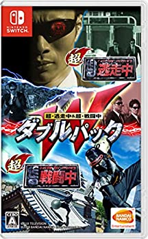【中古】(非常に良い)超・逃走中&超・戦闘中 ダブルパック -Switch