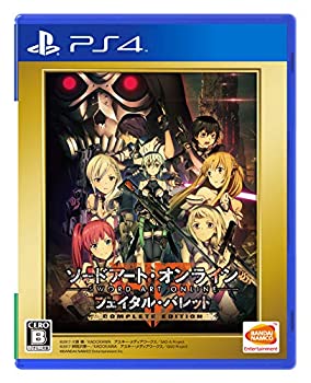 【中古】【PS4】ソードアート・オンライン フェイタル・バレット COMPLETE EDITION