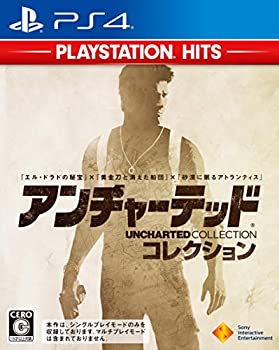 【中古】【PS4】アンチャーテッド コレクション PlayStation Hits 【中古】【PS4】アンチャーテッド コレクション PlayStation Hits